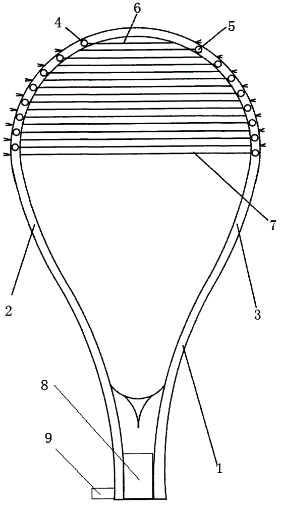 Flexible electric mosquito swatter capable of being freely bent