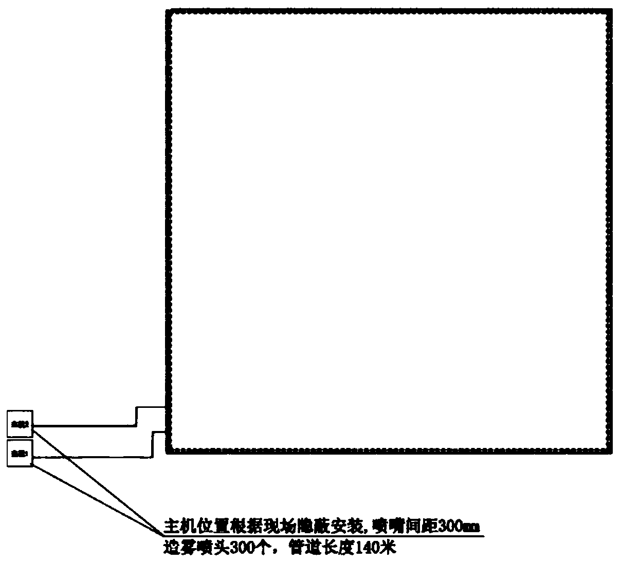 Artificial fog photoelectric cloaking device