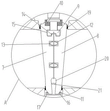 Gate valve