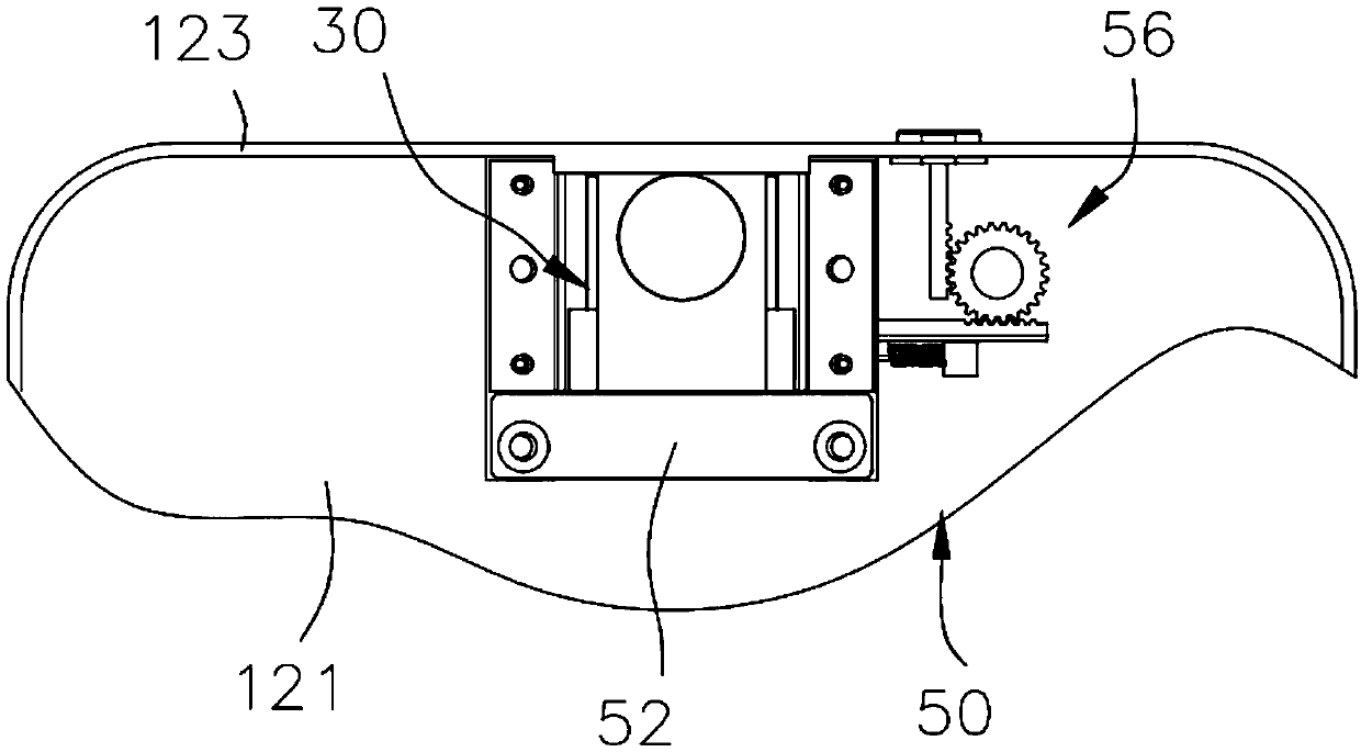 Electronic equipment