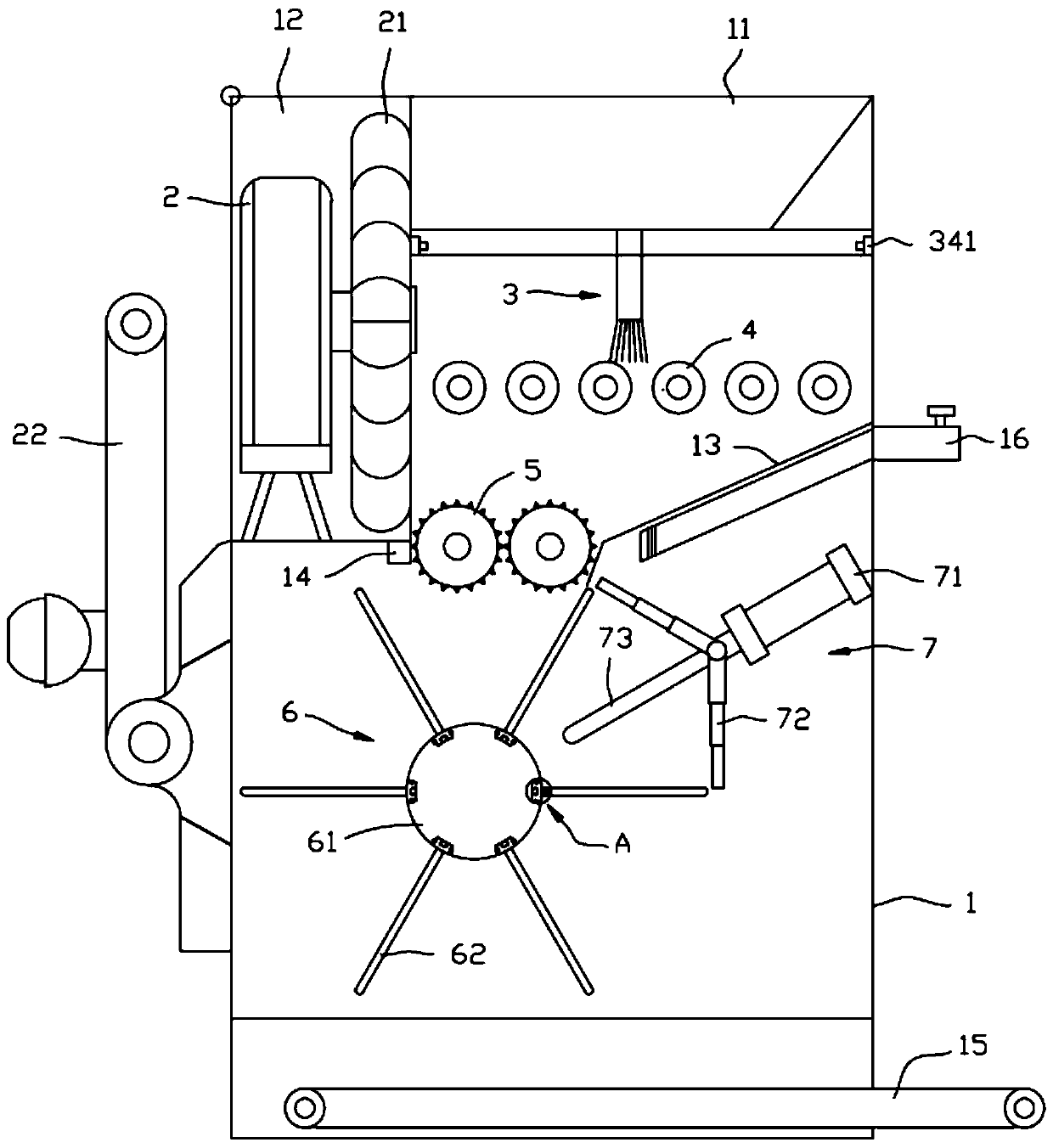 A kind of multi-functional paper scrap processing device