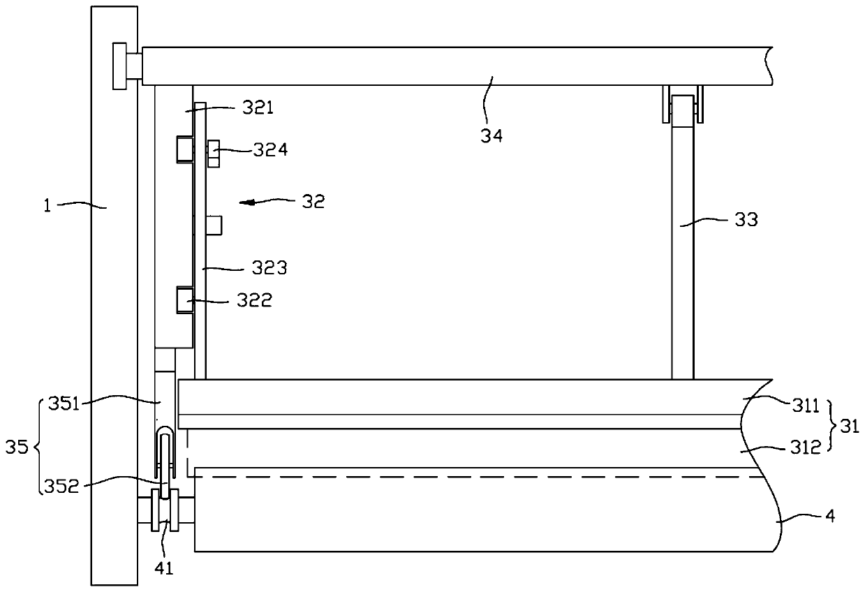 A kind of multi-functional paper scrap processing device