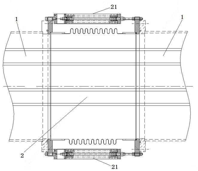 GIS busbar and its busbar expansion joint