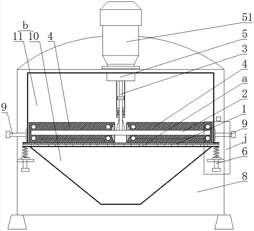 Breaking roll grinding mill