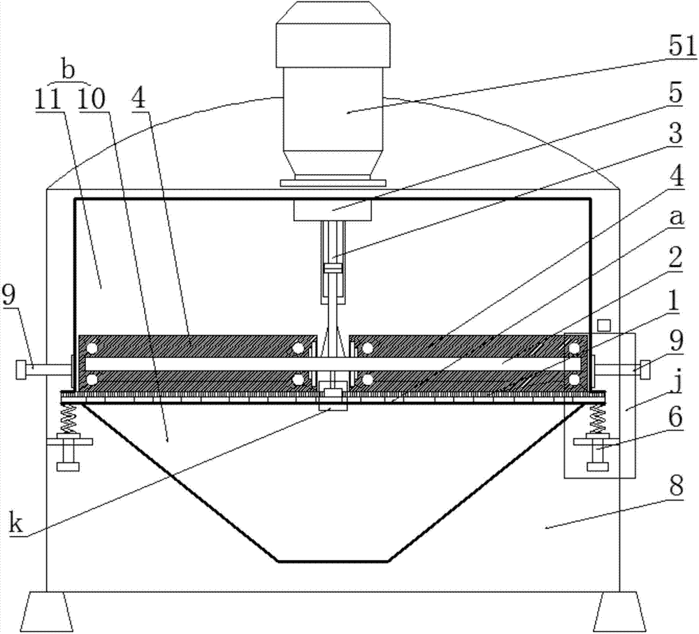 Breaking roll grinding mill