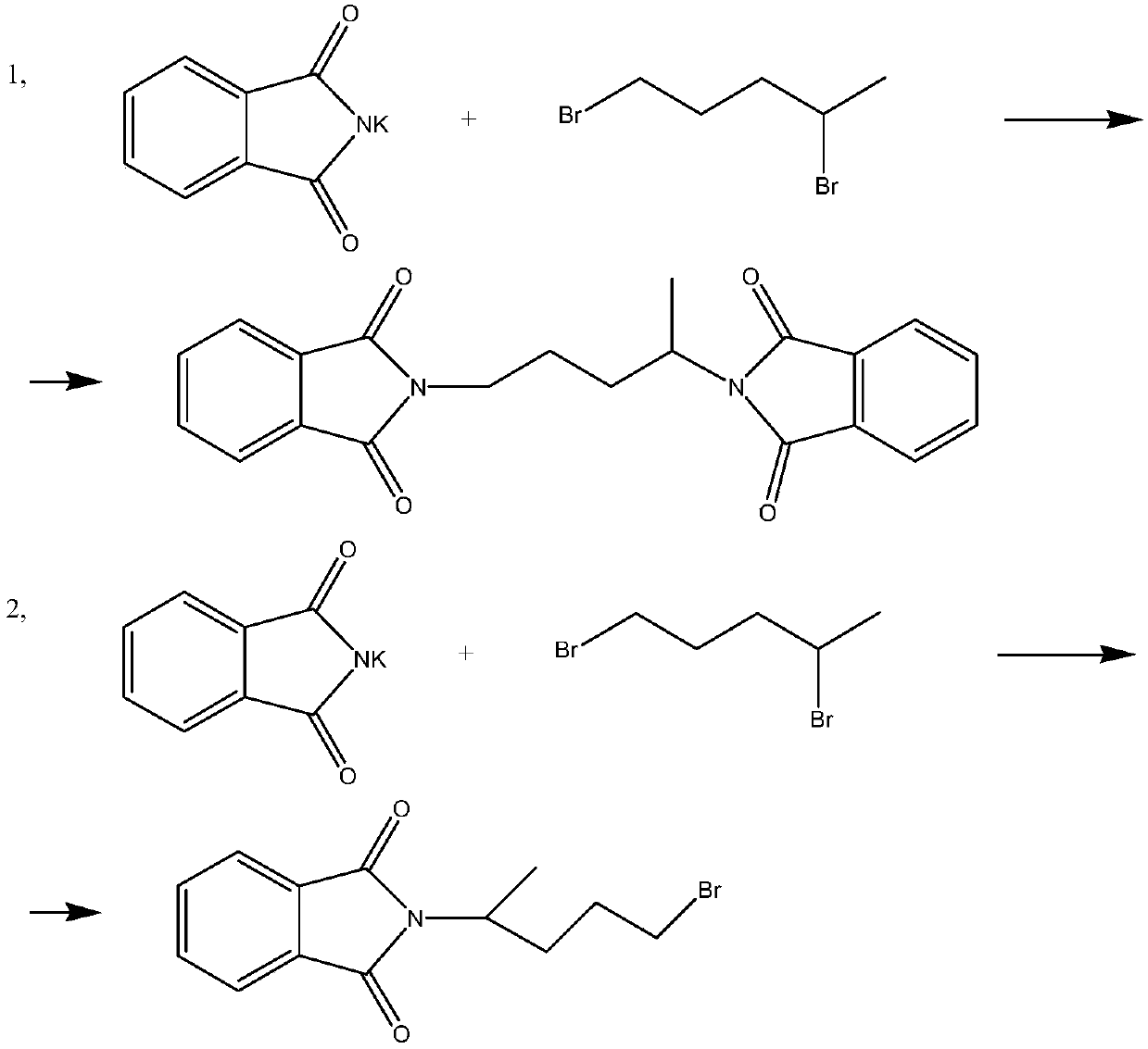 Synthetic method of antimalarial drug primaquine phosphate intermediate n-(4-bromopentyl)phthalimide