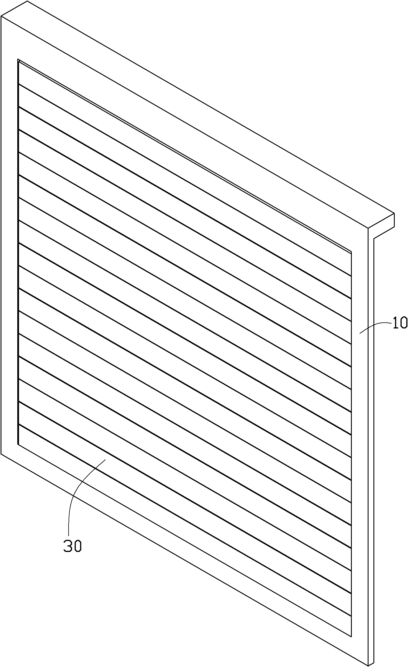 Solar illuminating device