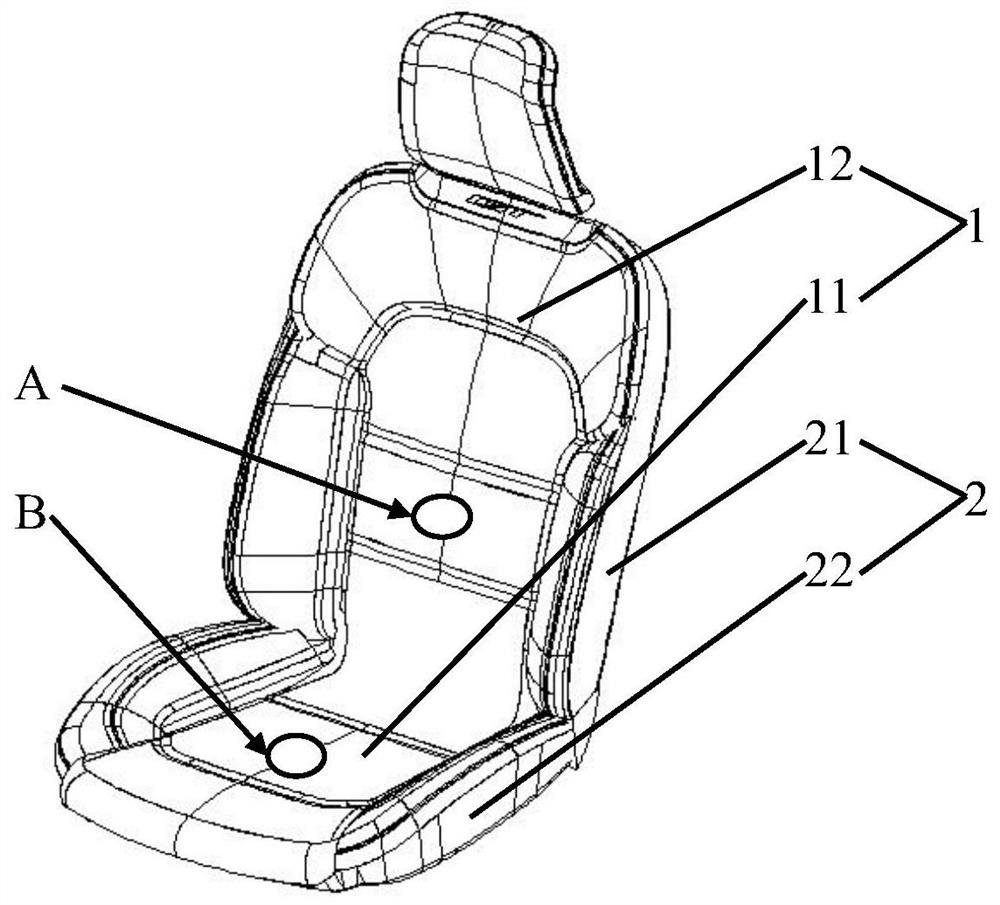 Seat and seat control method