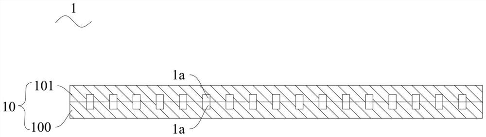 Soaking structure and electronic equipment