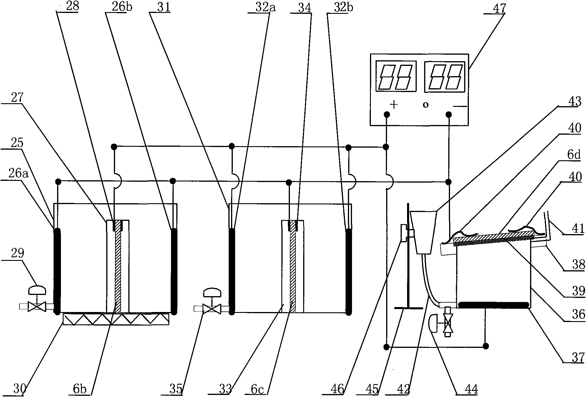 Device and method for determining metallic hydrogen penetrating quality