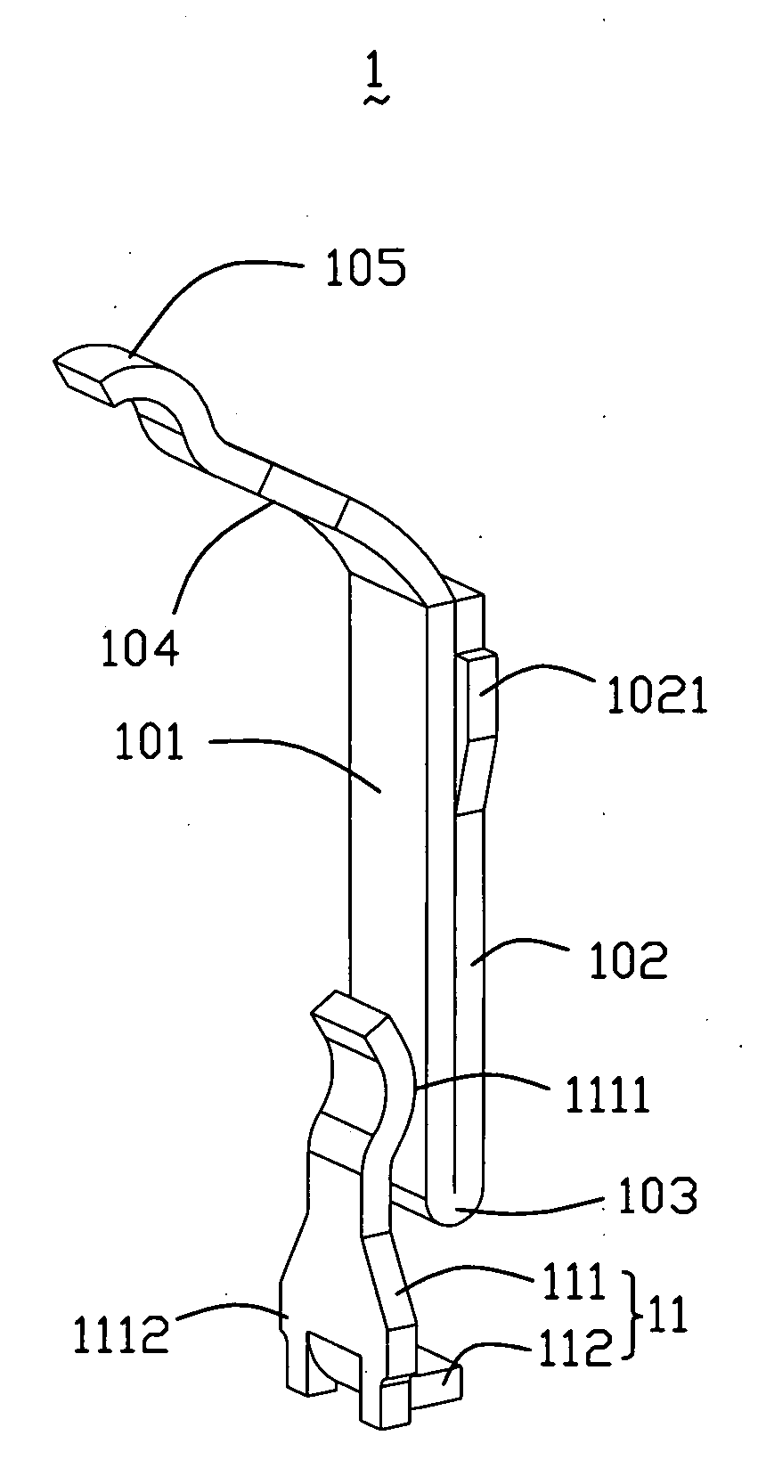 Electrical terminal