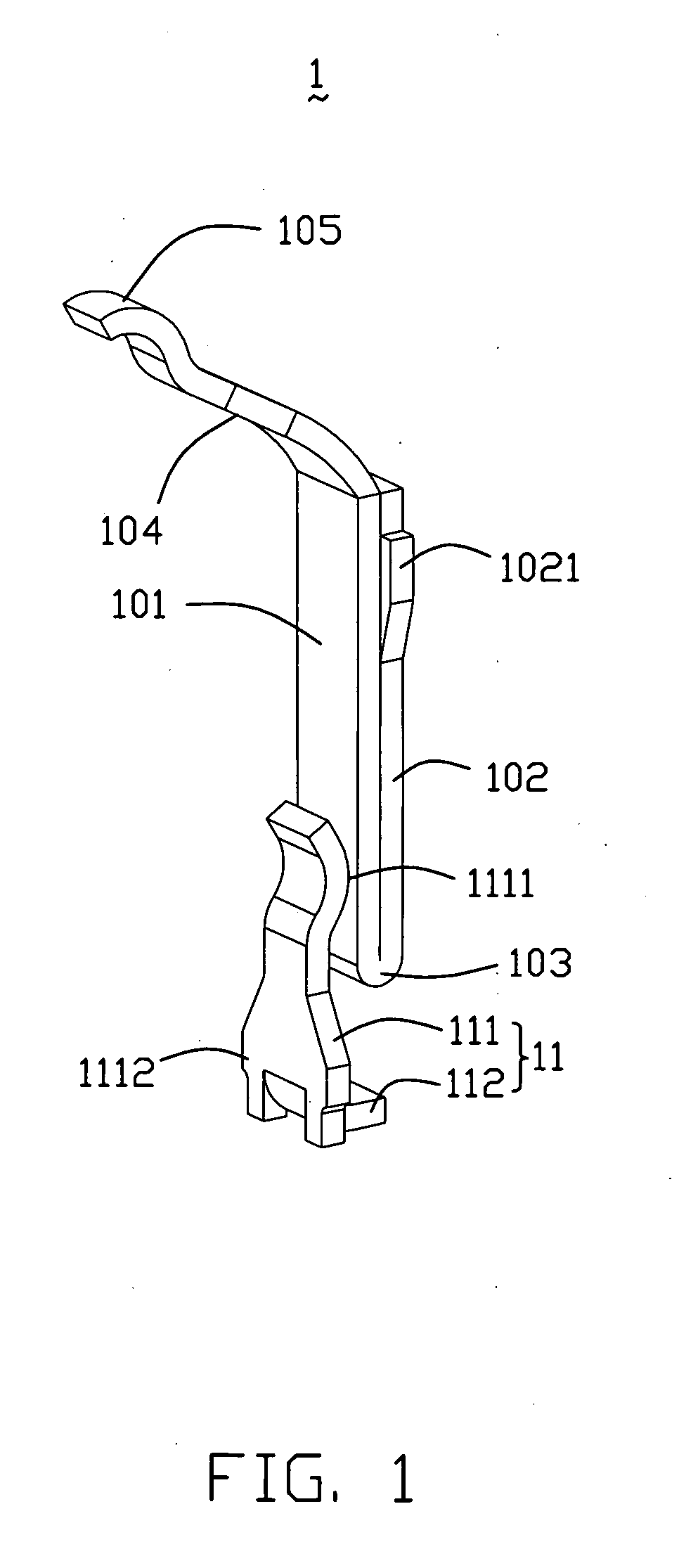 Electrical terminal