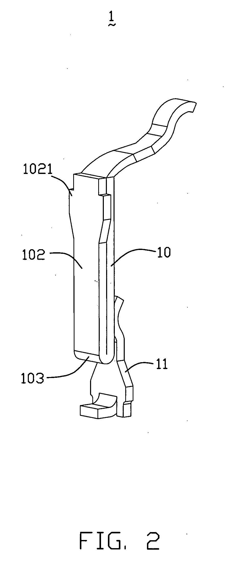 Electrical terminal