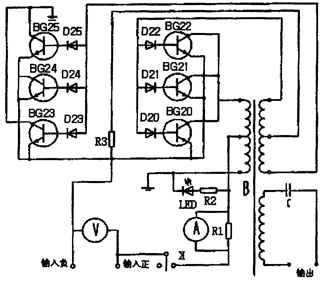 Sound generator for trapping mandarin fishes