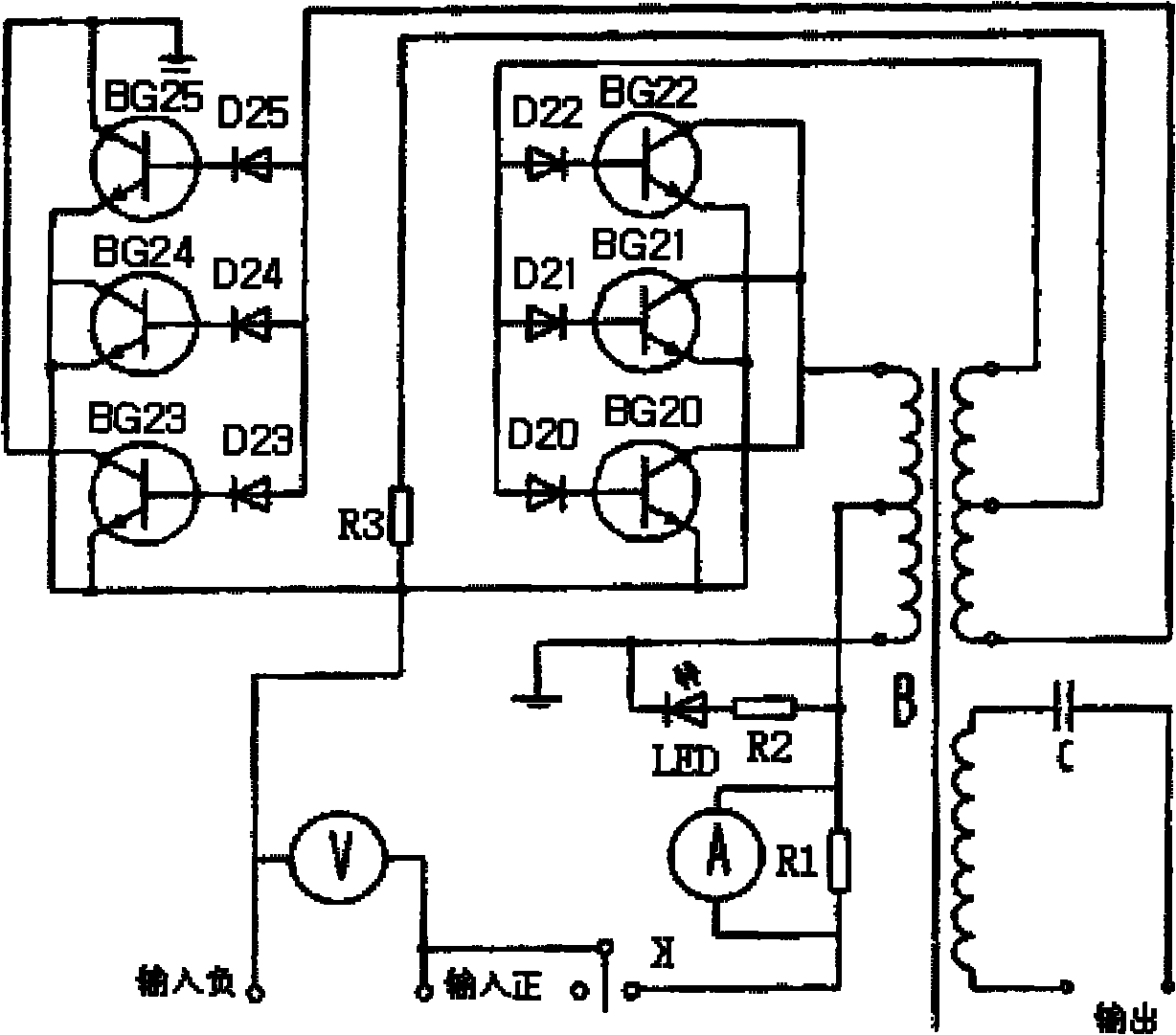 Sound generator for trapping mandarin fishes