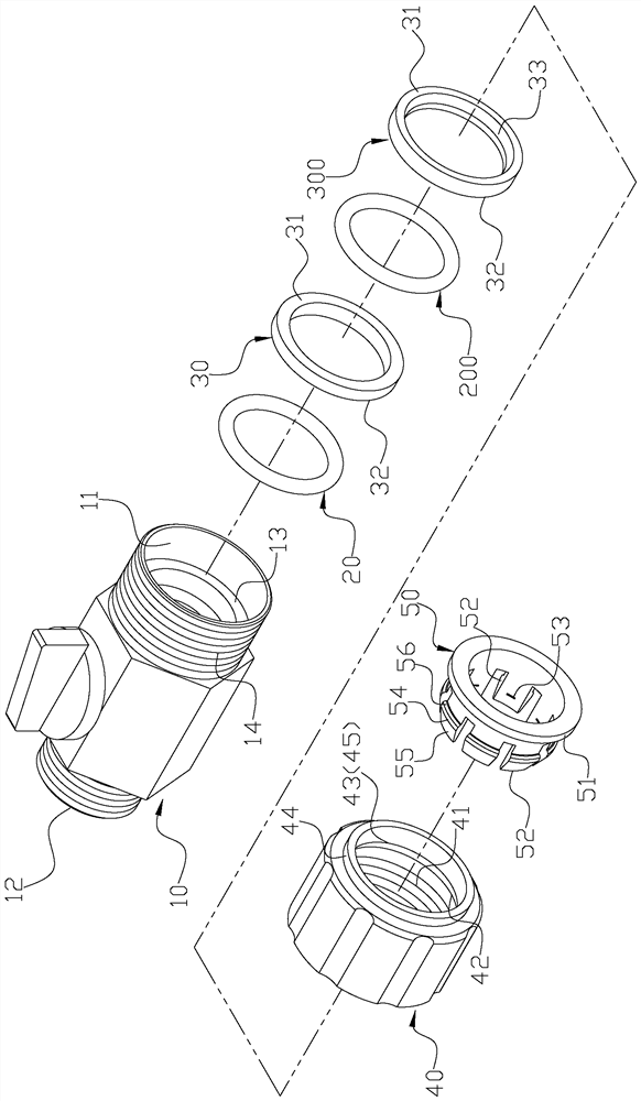 Pipe joint structure