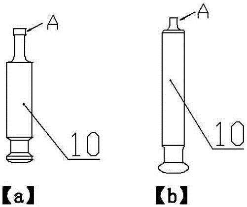 A Centerless Fixture Used on Cylindrical Grinding Machine