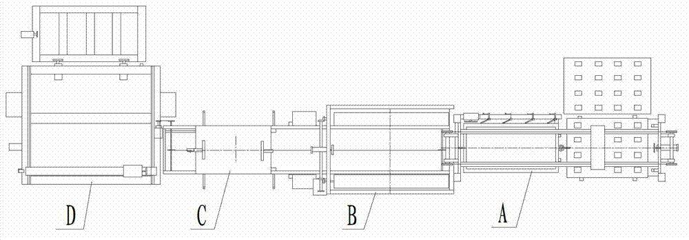 Board edge cutting machine