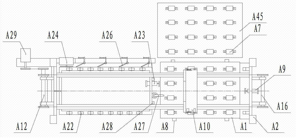 Board edge cutting machine