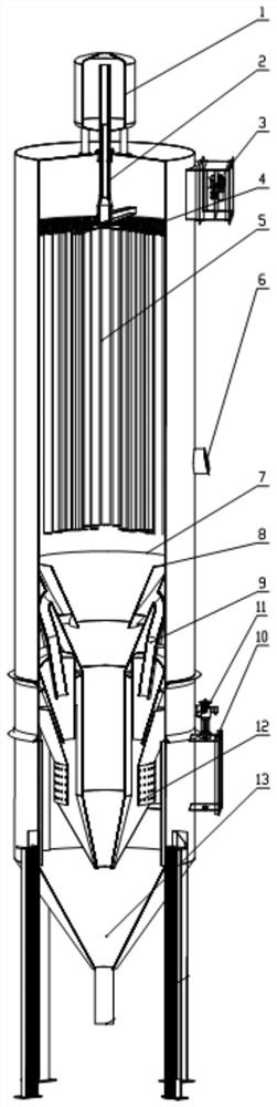 Array type mixed dust removal device