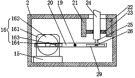 Machine for treat and drying feces of chicken and duck