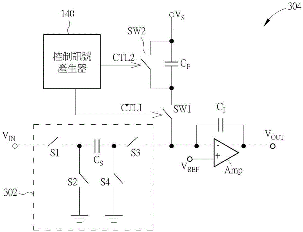 Integrating circuit and capacitance sensing circuit