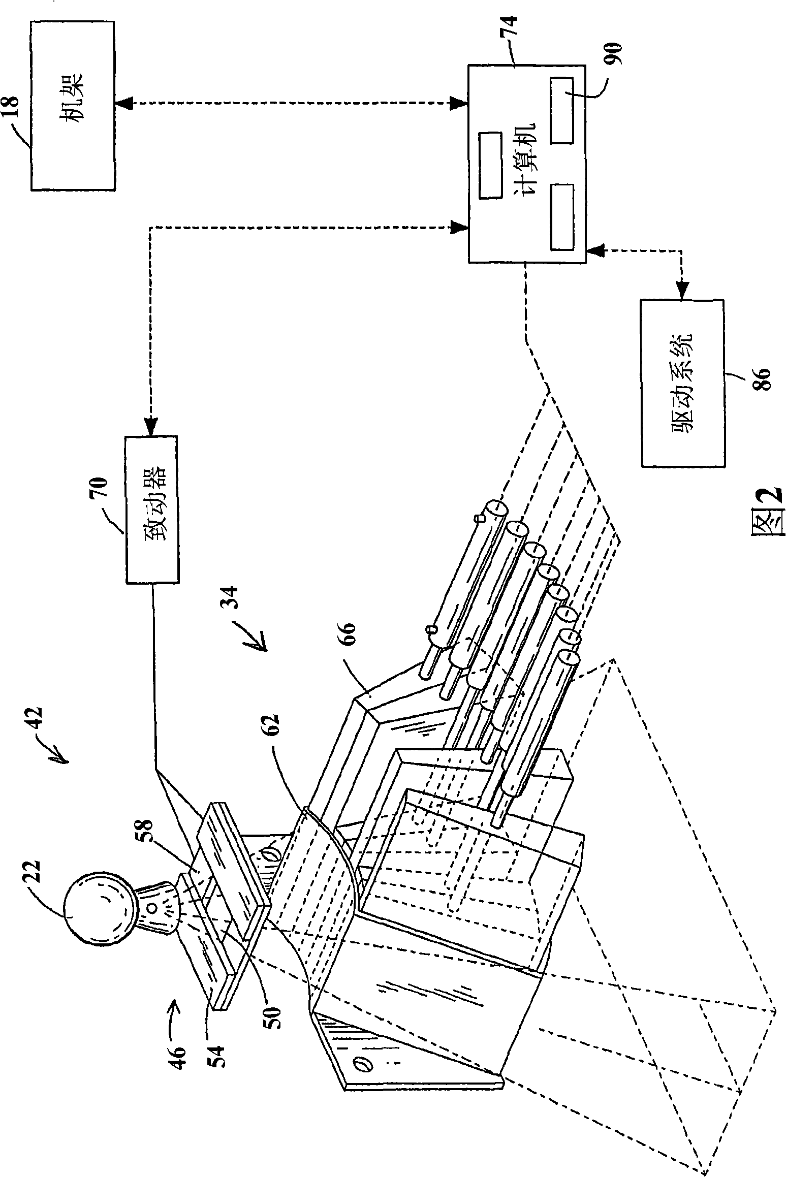 Method and system for adapting a radiation therapy treatment plan based on a biological model