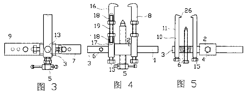 Adjustable combined detacher