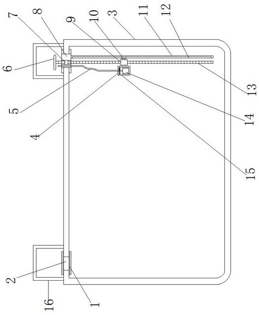 An amorphous alloy transformer