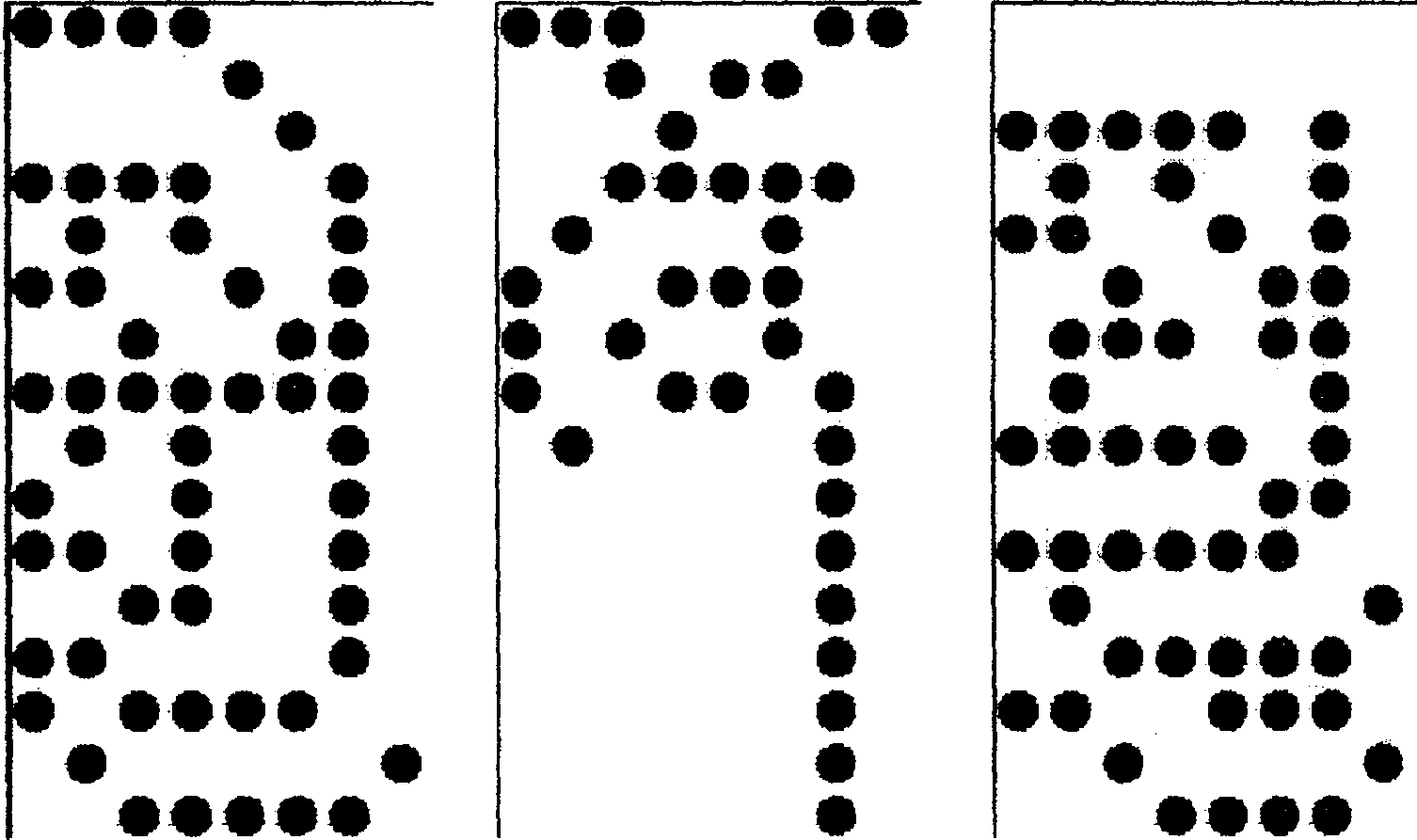 Method for realizing Tibetan language input, display and short-message reception and transmission on hand-held electronic terminal