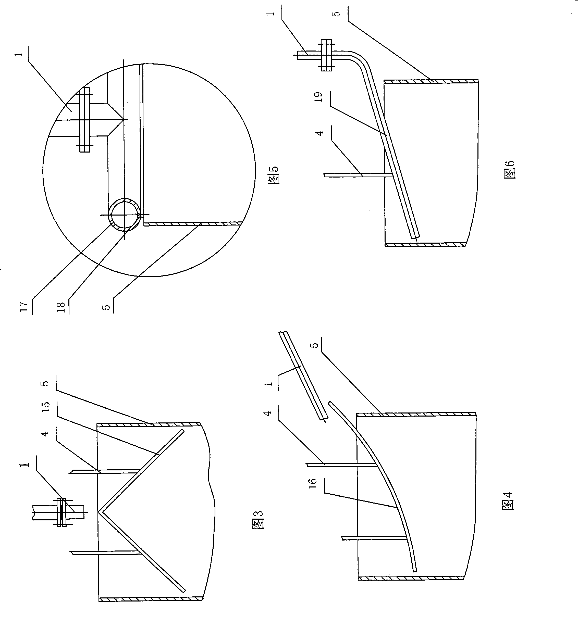 Mineral slurry flux on-line detecting device and multi-parameter on-line detecting integrated system