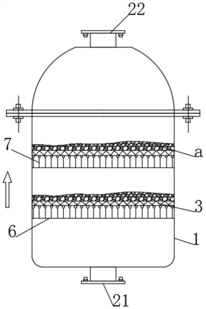 Self-turning type denitration and desulfurization tower capable of efficiently adsorbing waste gas