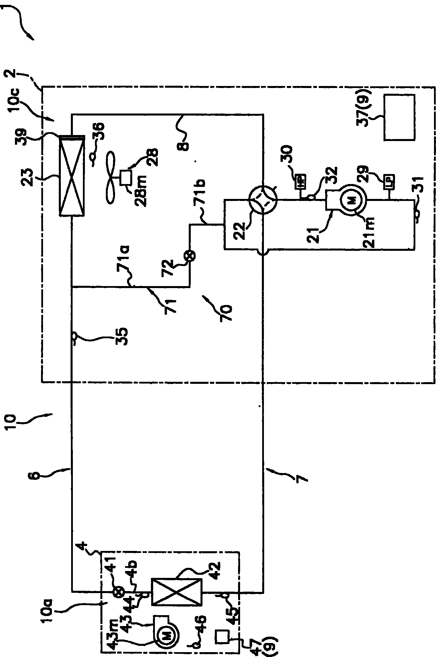 Air conditioner and refrigerant amount determining method