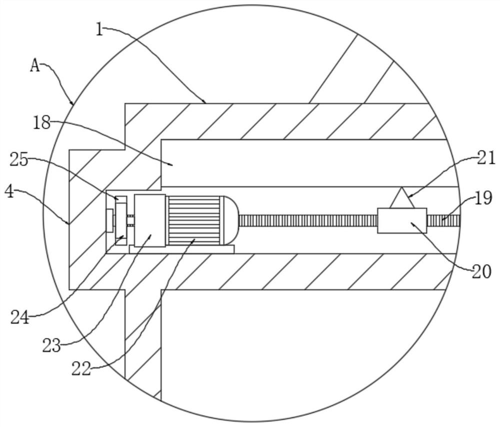 Waste chalk end treatment equipment for teaching and using method thereof