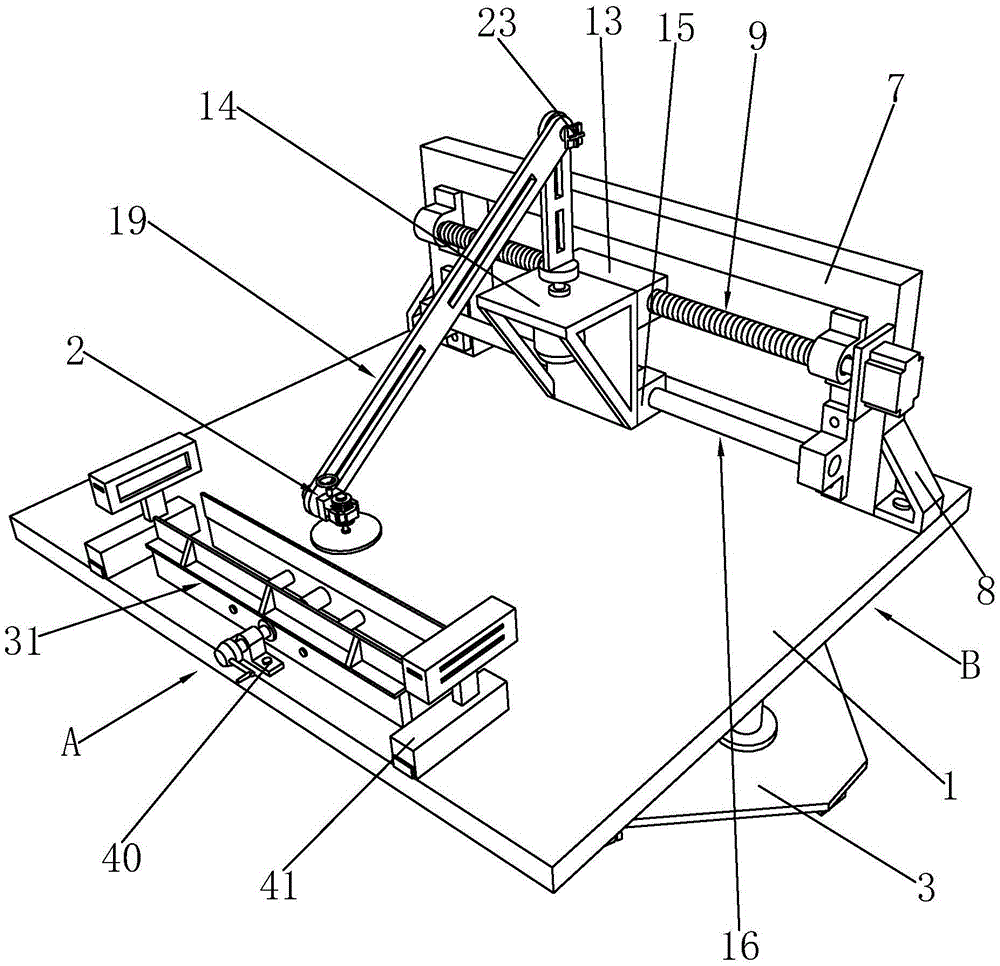 Polishing device for wooden decorative board