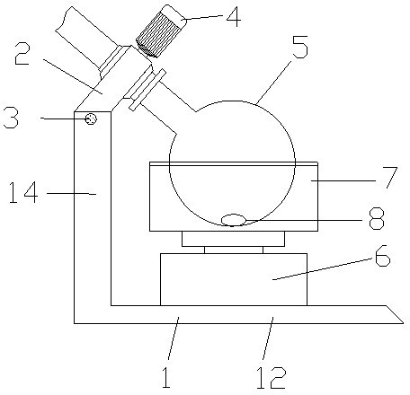 Rotating and revolving magnetic stirrer for production of conductive gold balls