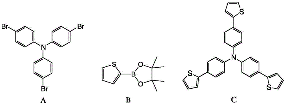 Method for preparing triphenylamine derivative