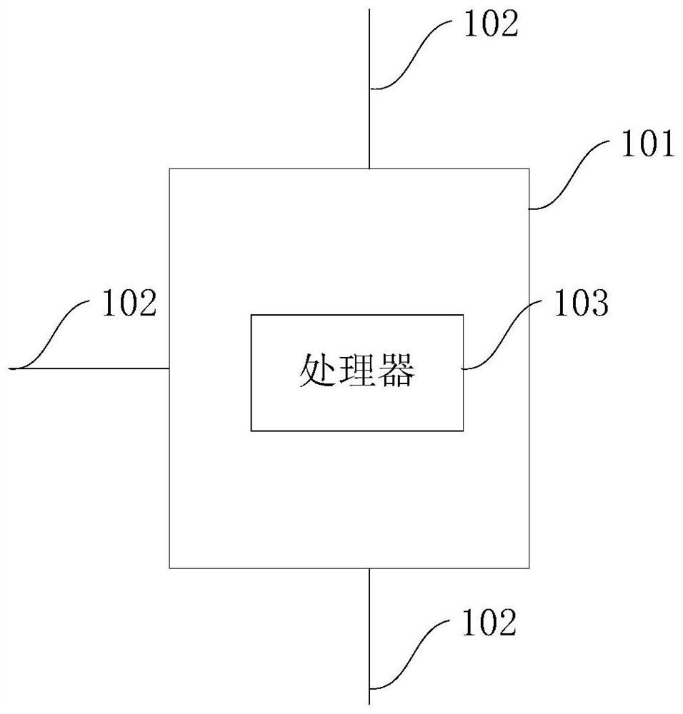 A device, a splicing system and a data processing method