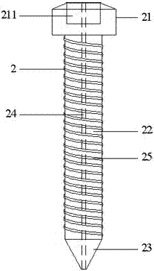 A cable type internal fixation device for orthopedics