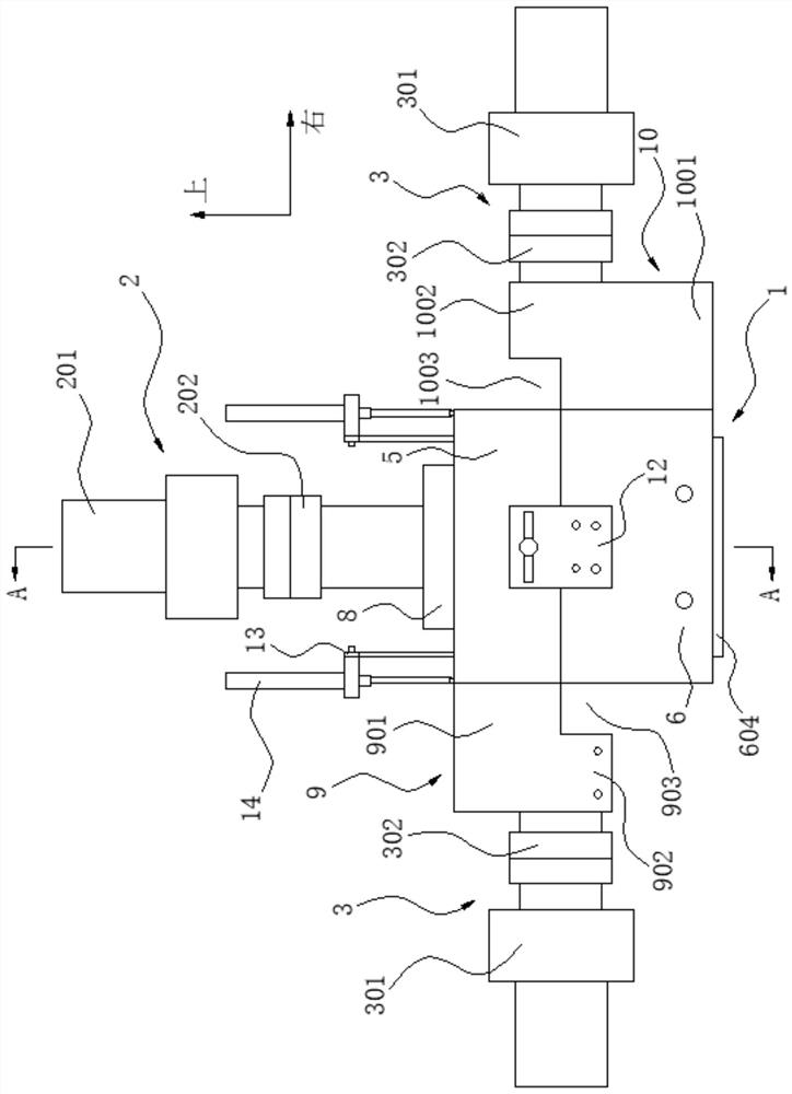 Discrete material shearing device