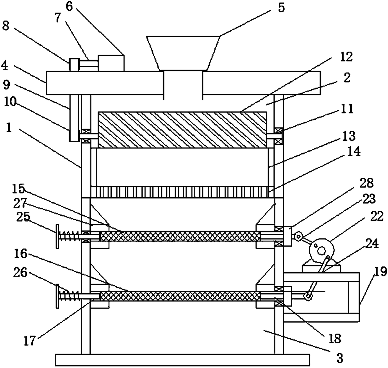 Classification screening device for grain polishing