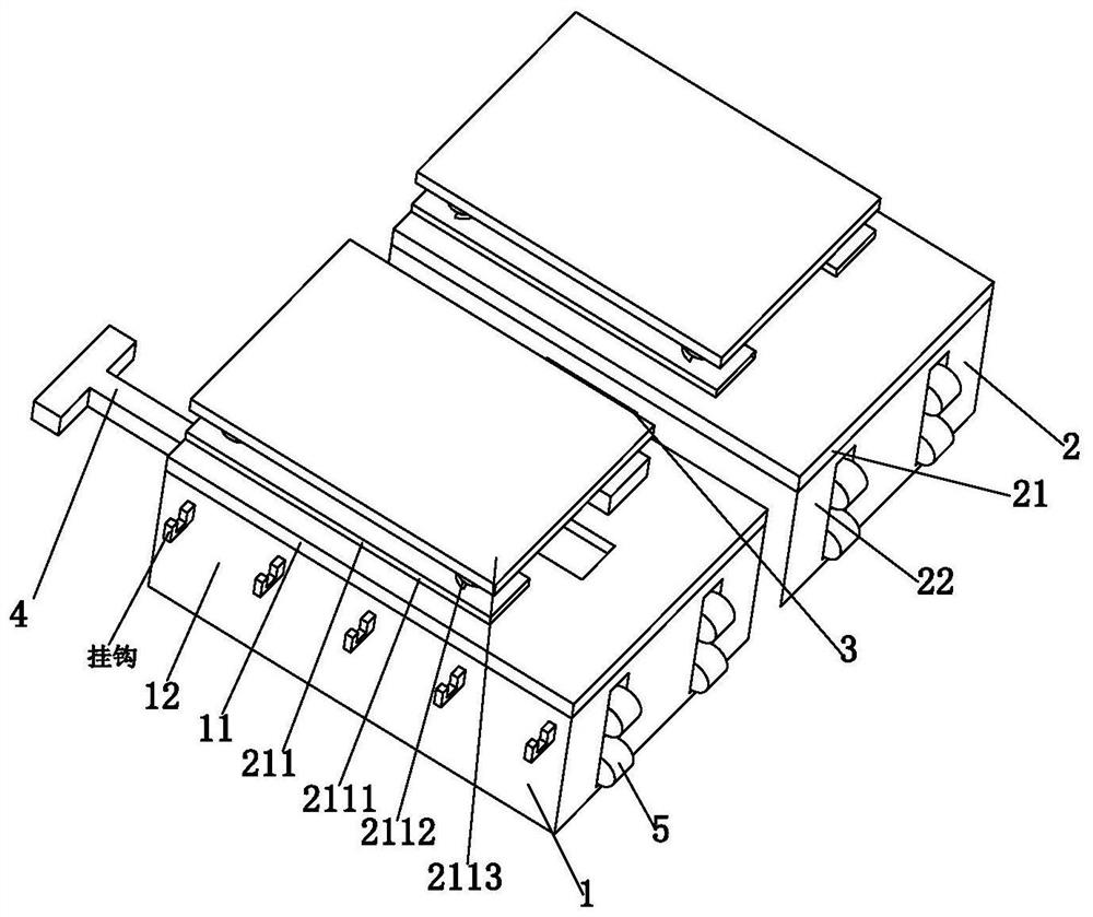 Draw-bar box