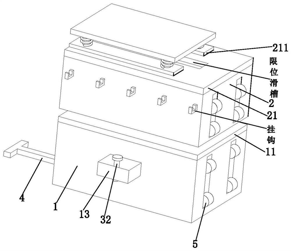 Draw-bar box