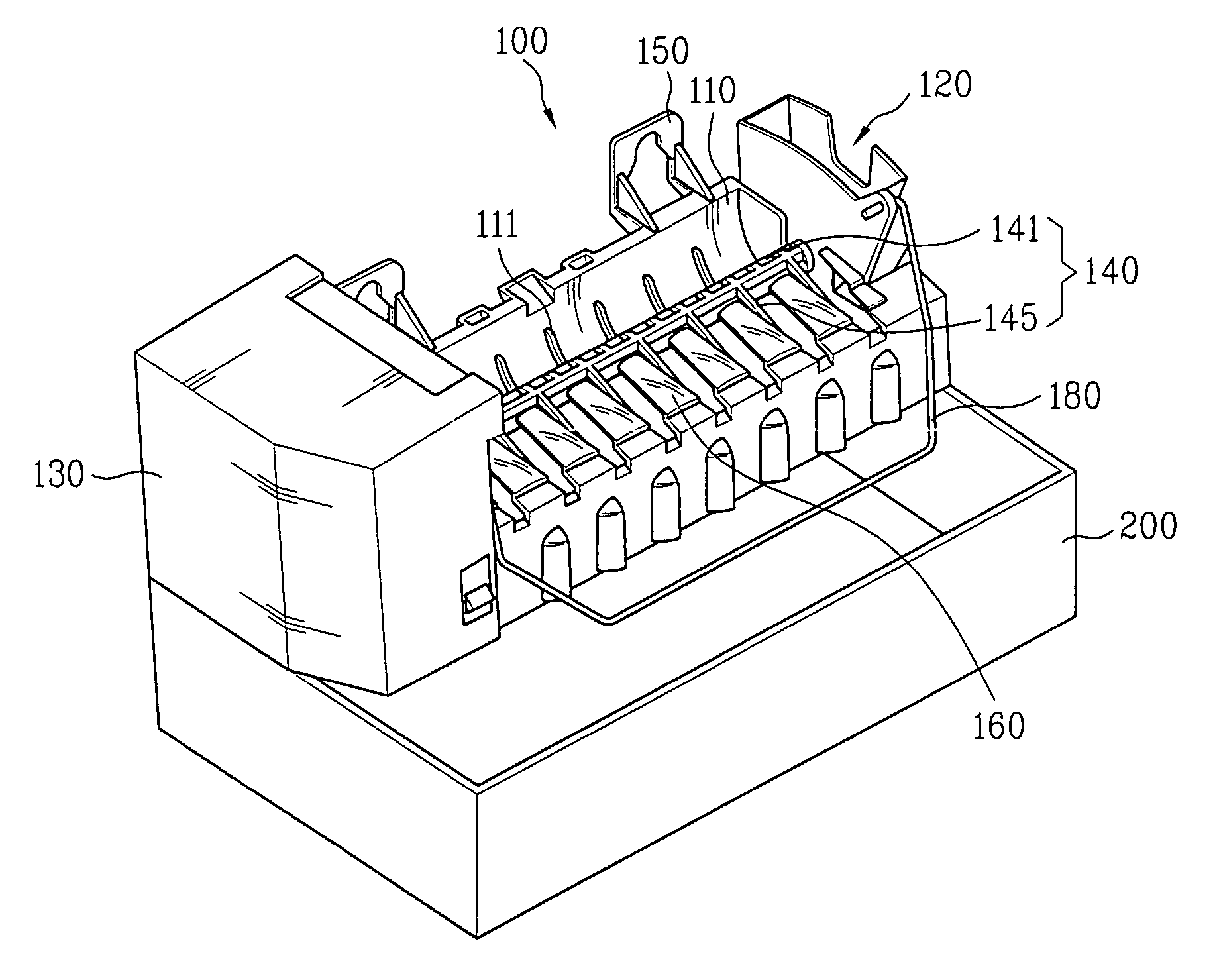 Icemaker in refrigerator