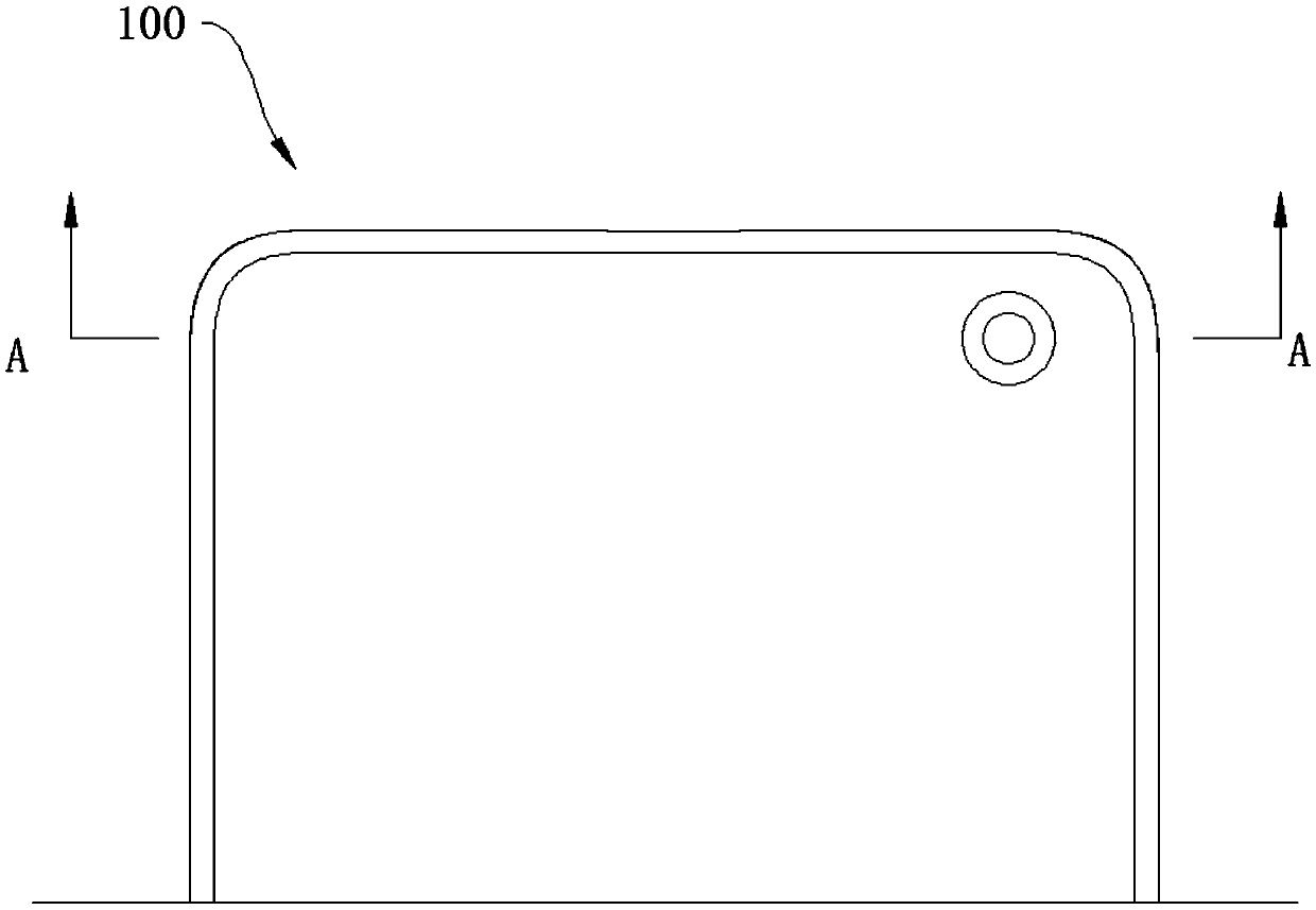 Display screen component, electronic equipment and manufacturing method of electronic equipment