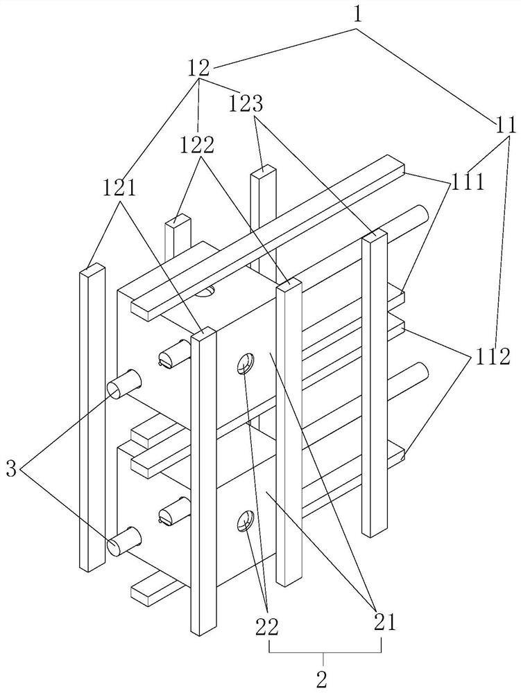 Power divider