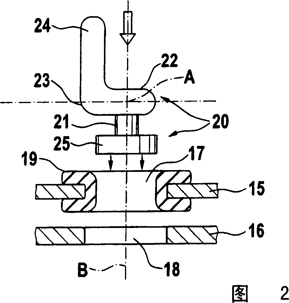 Wiper installation for the windscreen of a motor vehicle