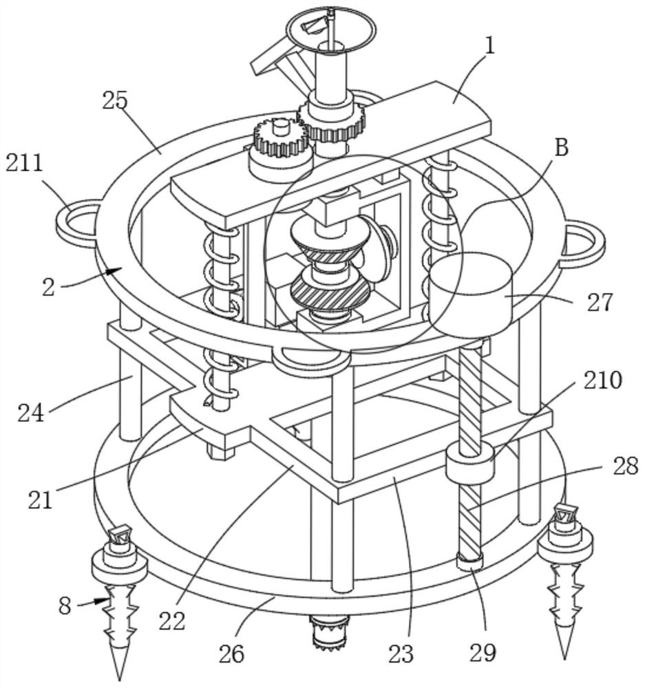 Geological content drilling and sampling device for geological surveying and mapping exploitation