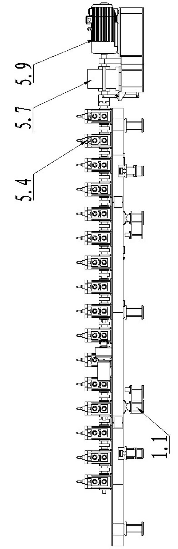 Automatic production line for full-continuous container section bar