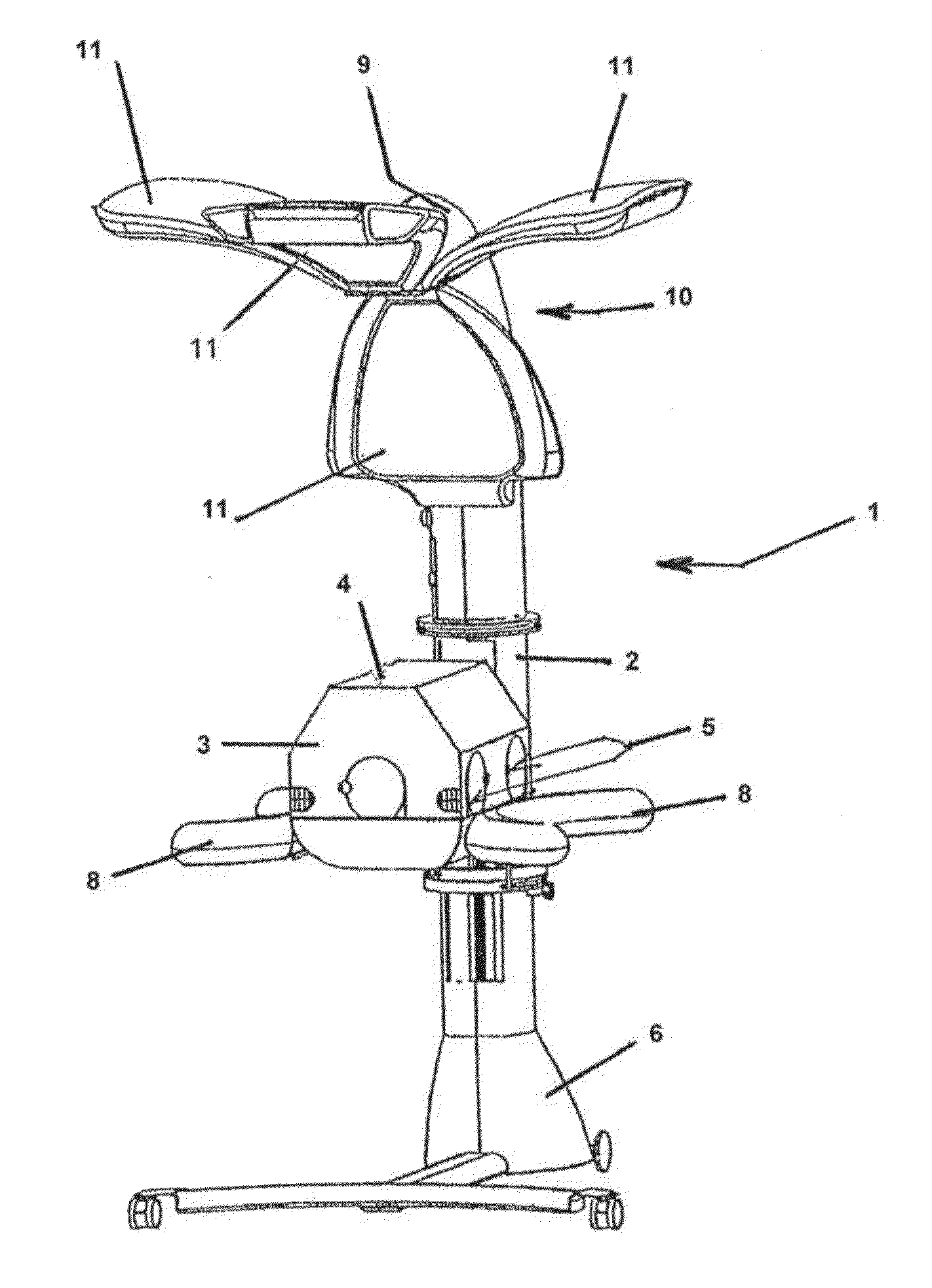 Incubator